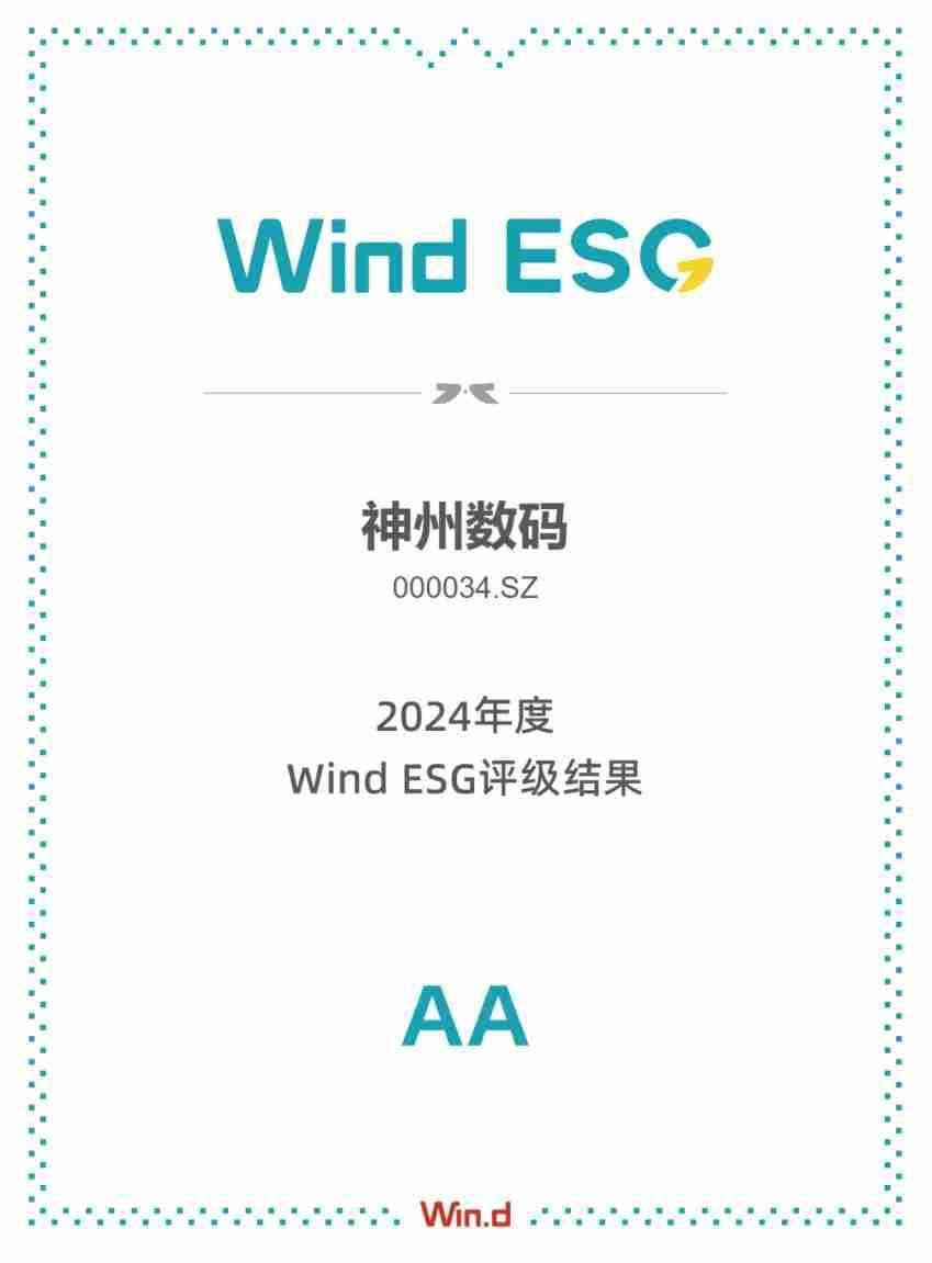 1670603900394251.jpg 20221210003345.jpg